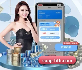 华体会 APP(huatihui)
